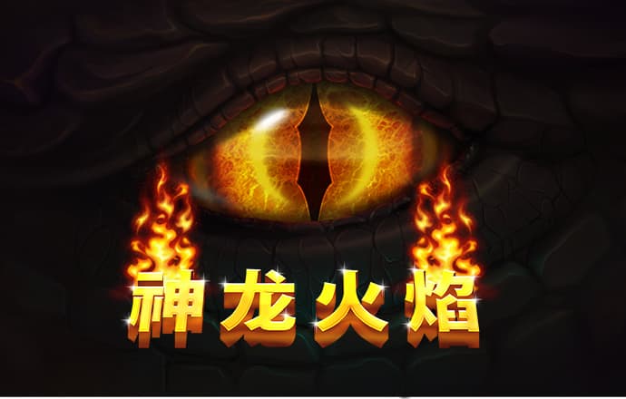 鸿博体育